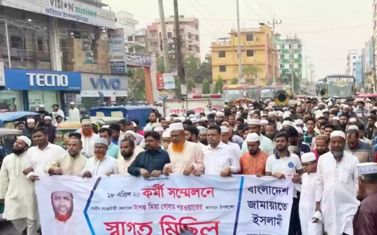 Welcome procession to make Jamaat workers' conference a success in Laksam, Comilla
