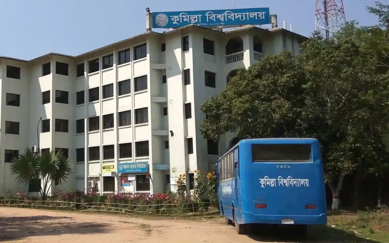 কুমিল্লা বিশ্ববিদ্যালয়ে ভর্তিযুদ্ধ শুরু