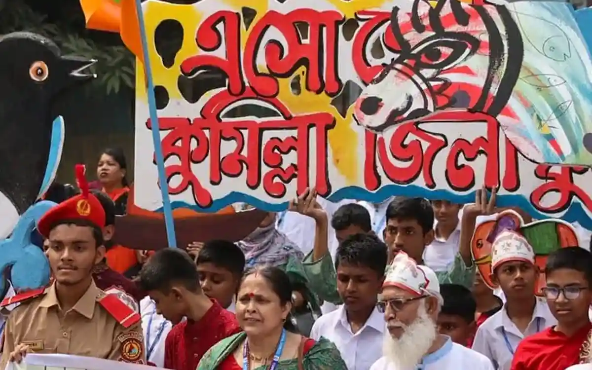 কুমিল্লায় নববর্ষ ১৪৩২ উদযাপনে জেলা প্রশাসনের উদ্যোগে দুই দিনের নানা আয়োজন