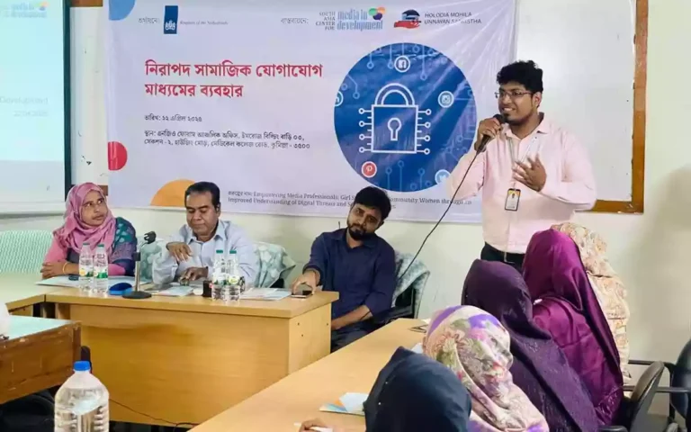 কুমিল্লায় “নিরাপদ সামাজিক যোগাযোগ মাধ্যমের ব্যবহার” শীর্ষক কর্মশালা অনুষ্ঠিত
