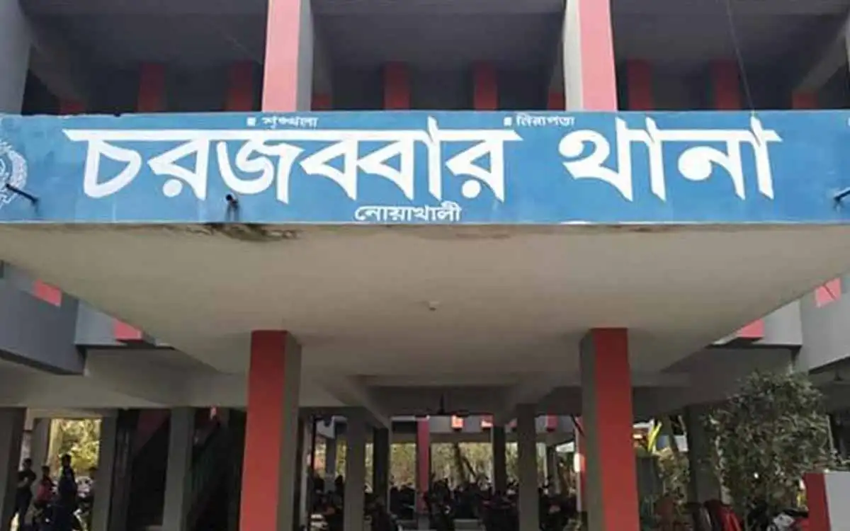 খেলতে গিয়ে বালতির পানিতে ডুবে শিশুর মৃত্যু