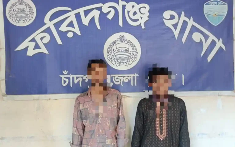 চাঁদপুরে আইনশৃঙ্খলা রক্ষায় বিশেষ অভিযান, এক দিনে ৬ গ্রেফতার