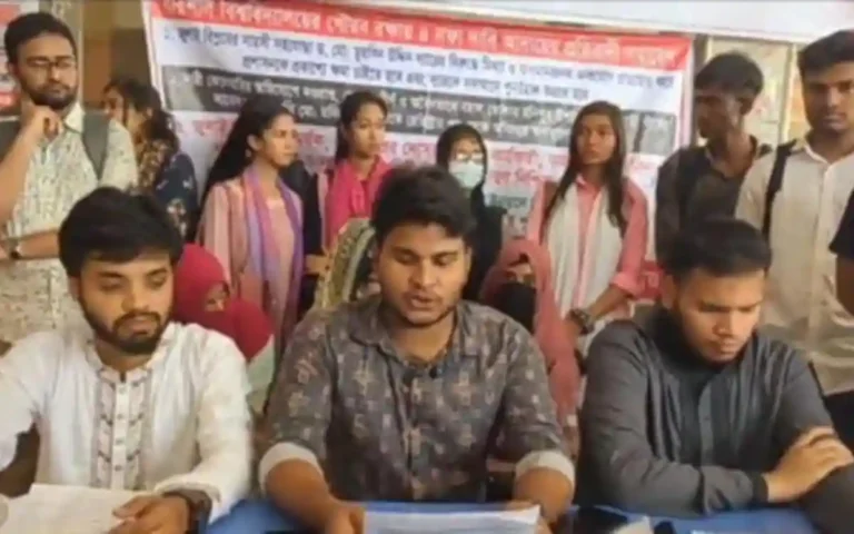 চার দফা দাবি আদায়ে দুইদিনের আল্টিমেটাম ববির ফ্যাসিবাদ বিরোধী মঞ্চের