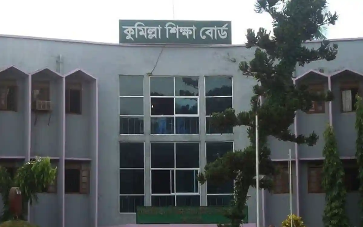 নাঙ্গলকোটে এসএসসি ইংরেজি পরীক্ষায় প্রশ্ন ফাঁসের অভিযোগ