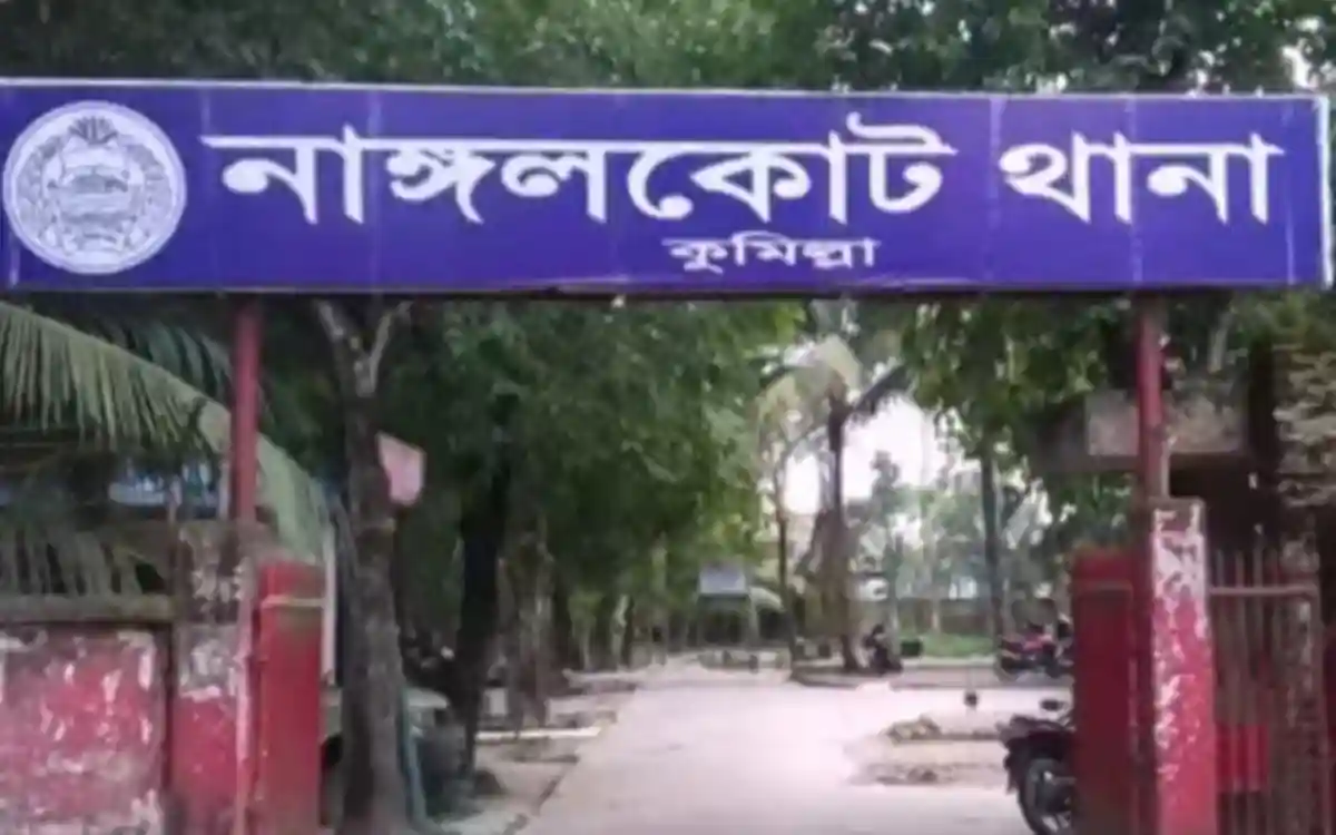 নাঙ্গলকোটে গৃহবধূকে শিকলে বেঁধে ধর্ষণ, লুটপাট ও অগ্নিসংযোগ