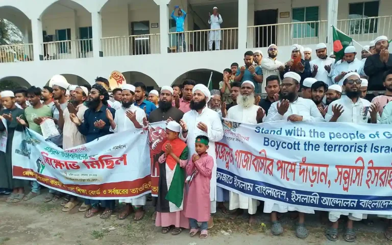 ফিলিস্তিনে গণহত্যার প্রতিবাদে মেঘনায় বিক্ষোভ সমাবেশ