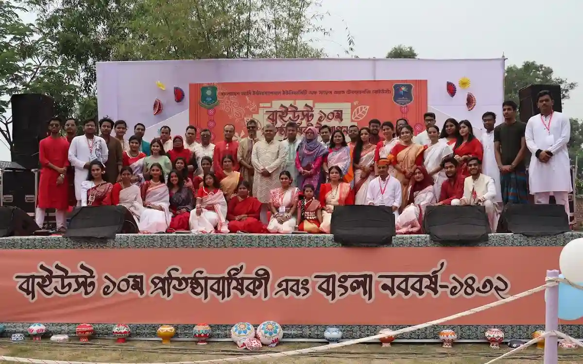 বাইউস্টে ১০ম প্রতিষ্ঠাবার্ষিকী ও বর্ষবরণ অনুষ্ঠান উদ্‌যাপন