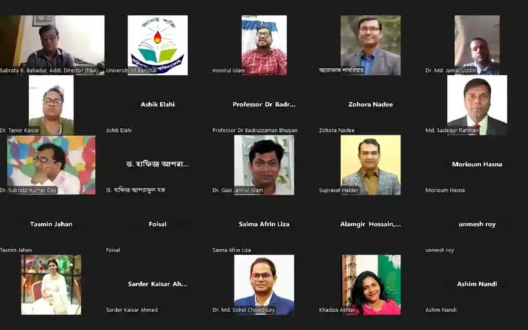 শেখ হাসিনার পক্ষে অনলাইন সভা, ববি শিক্ষকদের ভিডিও ঘিরে সমালোচনার ঝড়