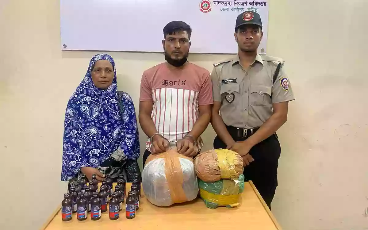 Rising Cumilla - 2 drug dealers arrested with huge quantity of marijuana and phensedyl in Cumilla