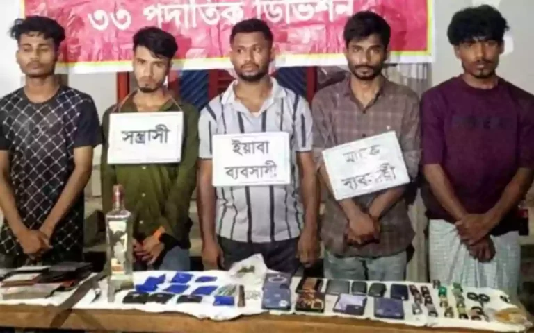5 arrested in police and army operation in Chandina