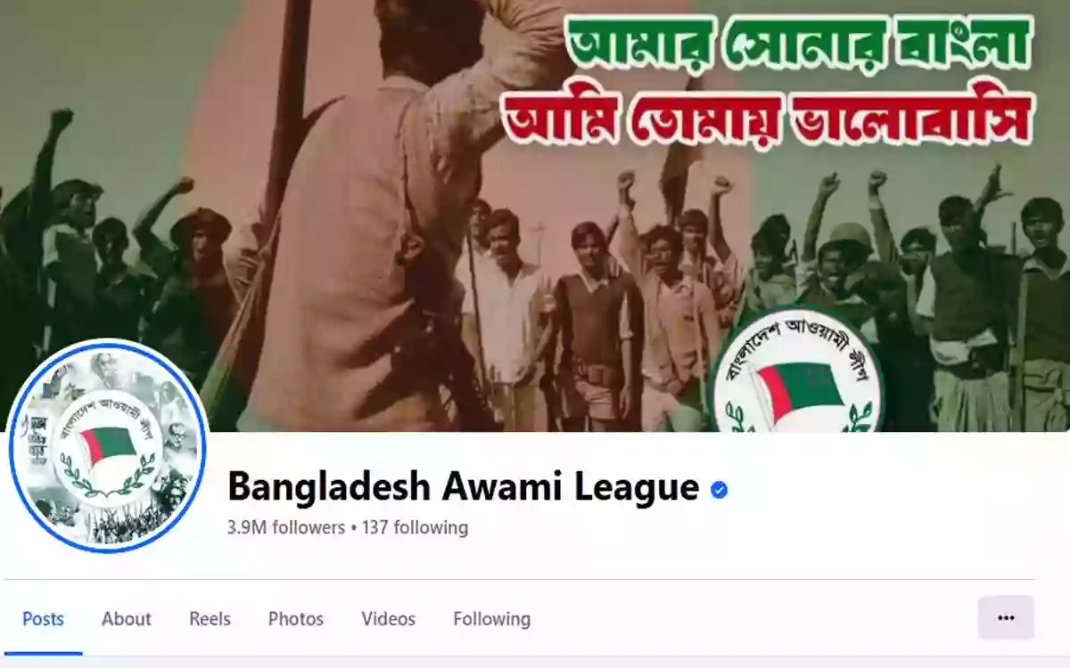 All Awami League-related pages are being closed