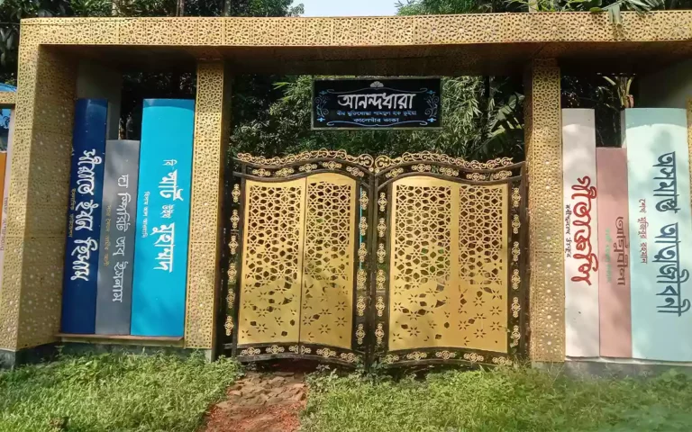 Rising Cumilla - Anandadhara