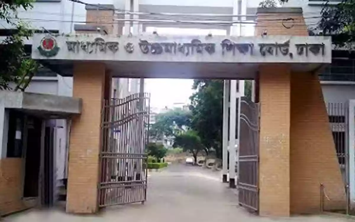 Board of Intermediate and Secondary Education, Dhaka