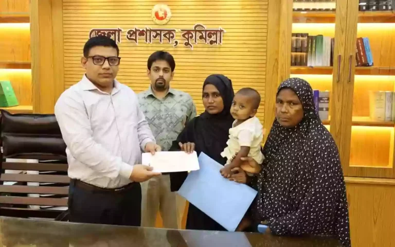 Rising Cumilla - Cheque handed over to wife of Abul Hossain, martyr of Cumilla uprising