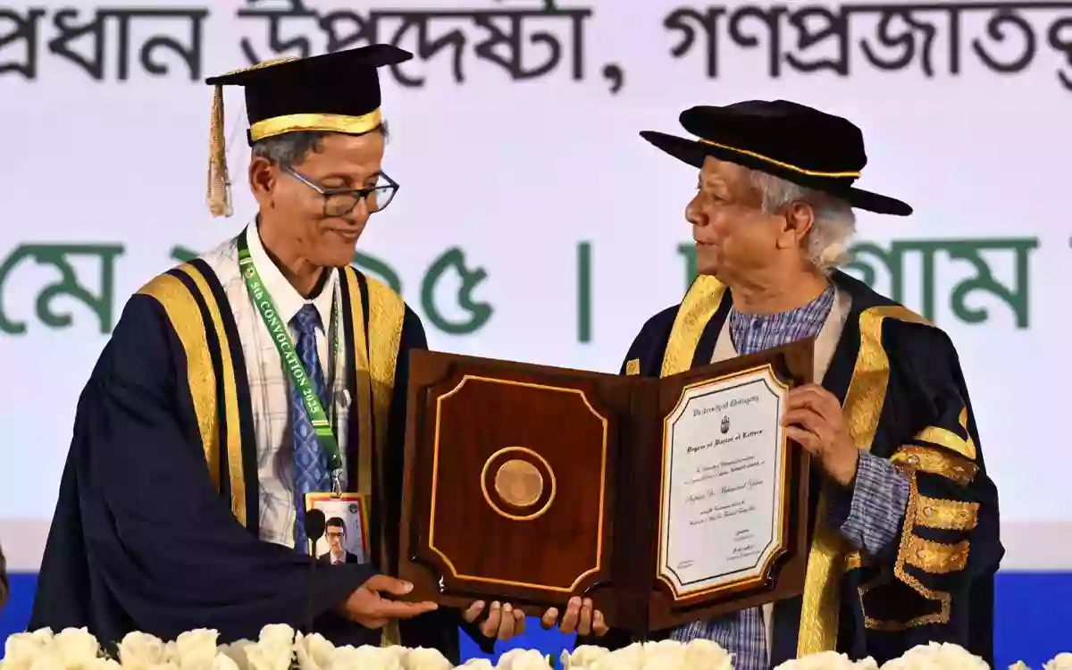 Chittagong University confers D-Litt degree on Dr. Muhammad Yunus at convocation