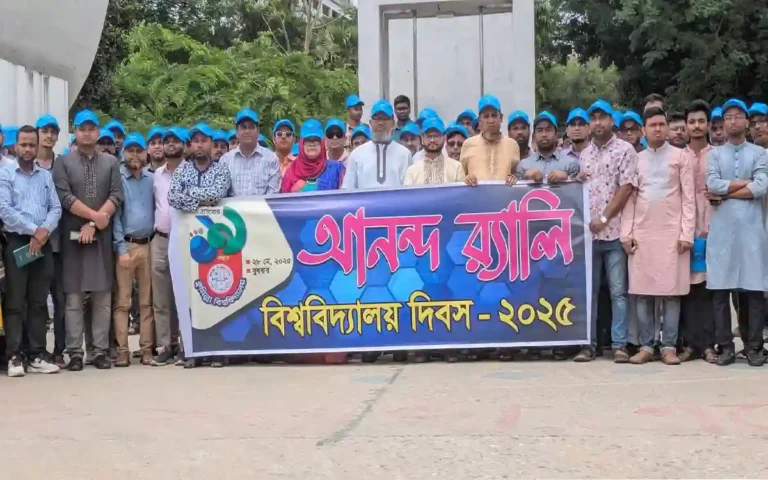 Rising Cumilla - Comilla University Day celebrated with colorful arrangements