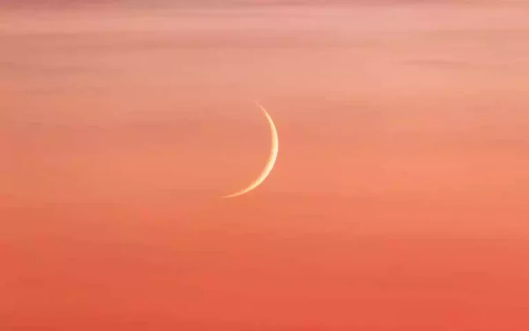Rising Cumilla - Crescent-Moon