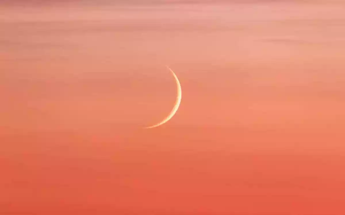 Rising Cumilla - Crescent-Moon