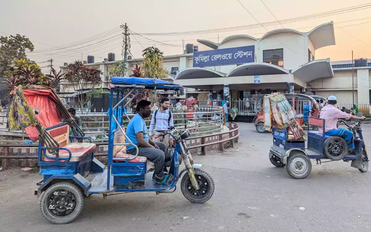 Comilla Railway Station