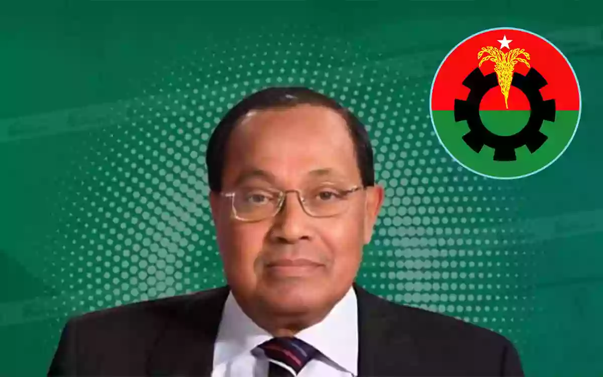 District BNP gets responsibility for organizational oversight of BNP in Moudud area