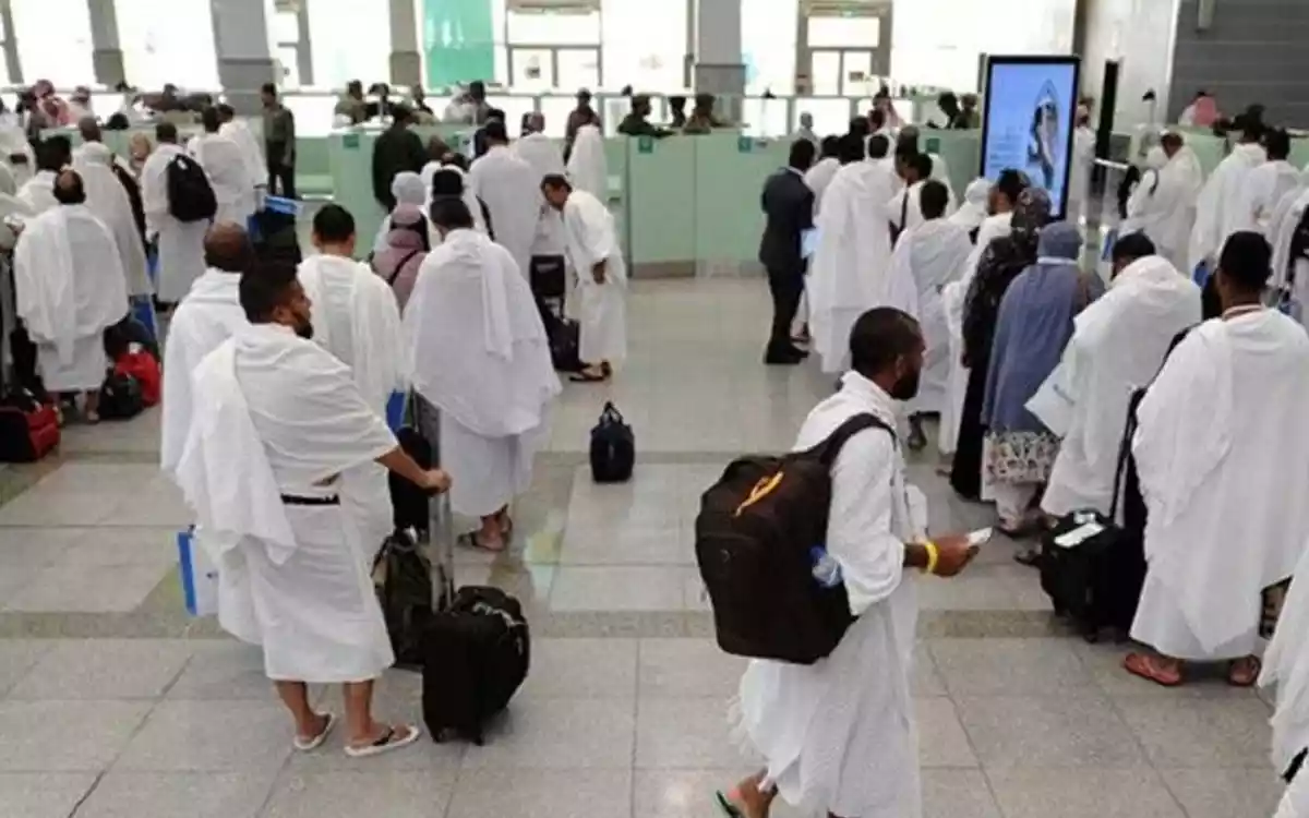 Rising Cumilla - HAJJ