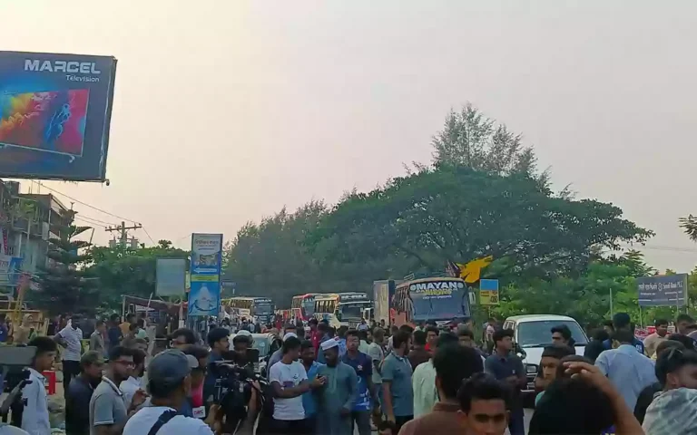 Rising Cumilla - Highway blockade demanding resignation of Barisal University VC