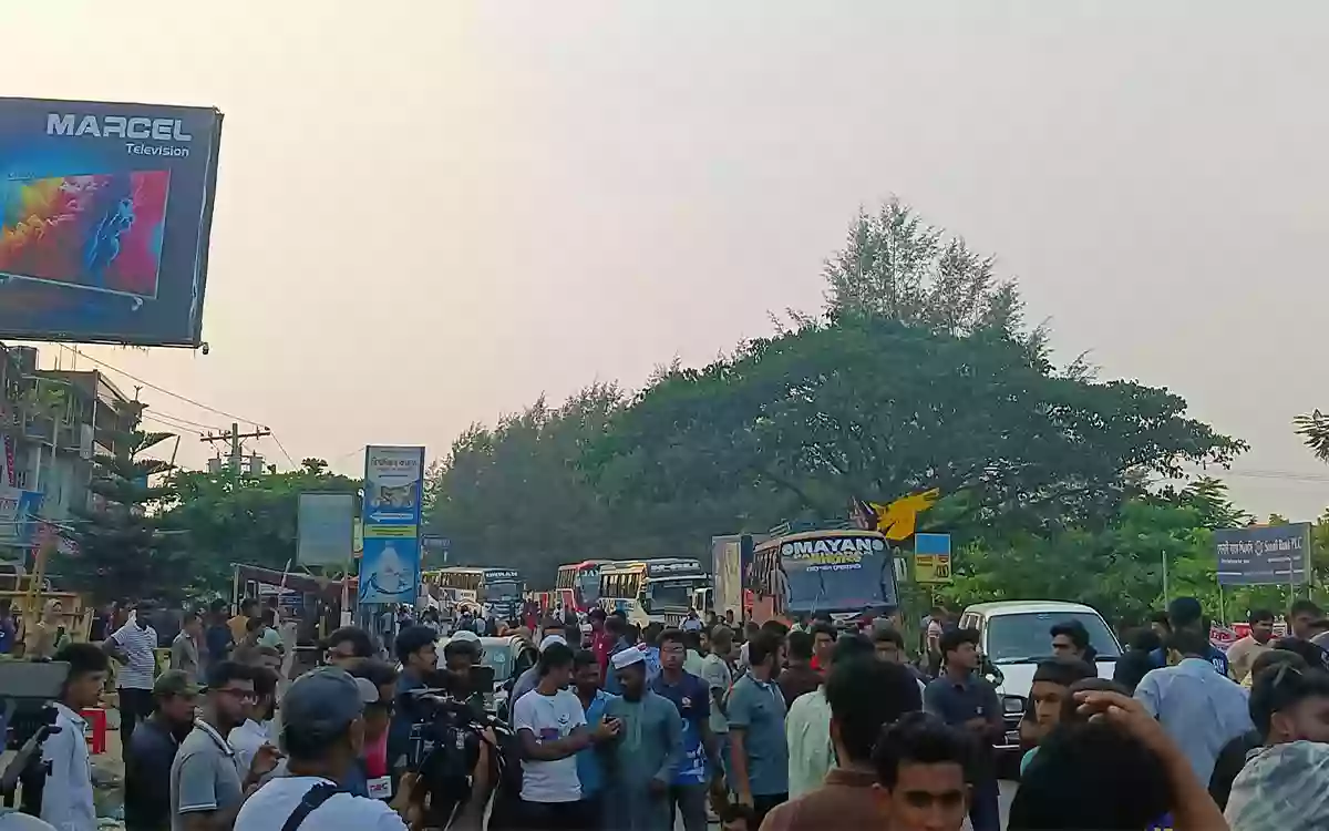 Rising Cumilla - Highway blockade demanding resignation of Barisal University VC