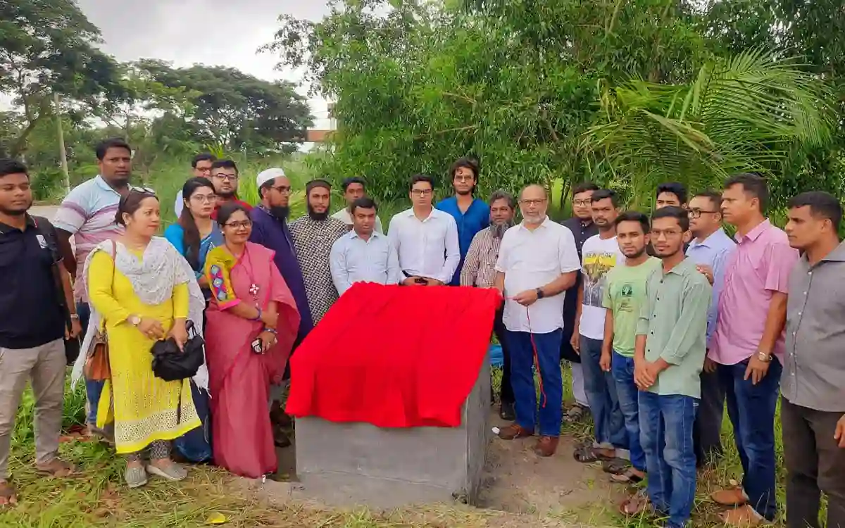 Rising Cumilla - History's imprint on Barisal University - Foundation stone of 'July-36' memorial plaque inaugurated