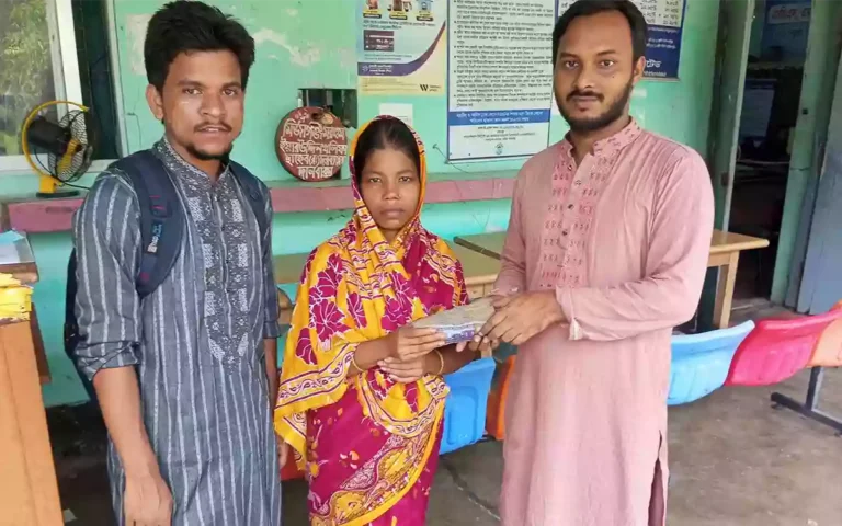 Manush Manusher Jonyo Foundation, Inc