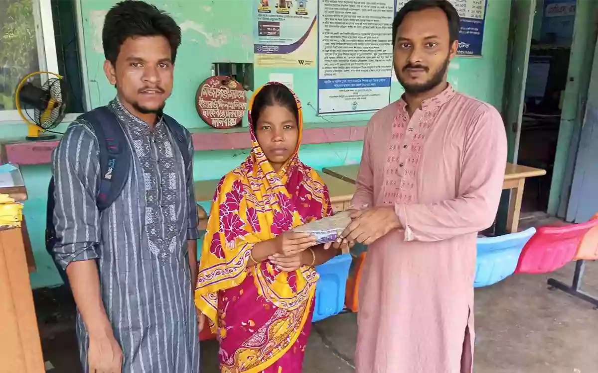 Manush Manusher Jonyo Foundation, Inc