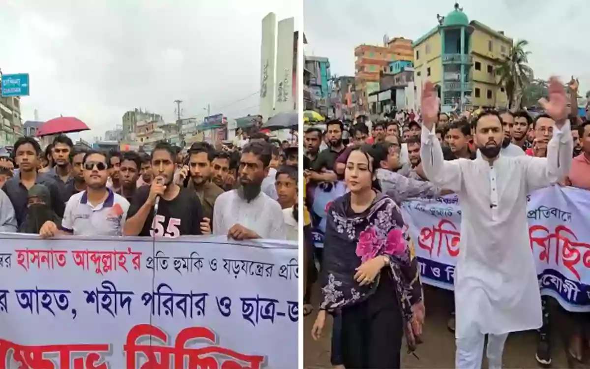 Marches and counter-marchs for and against Hasnat Abdullah at Debidwar