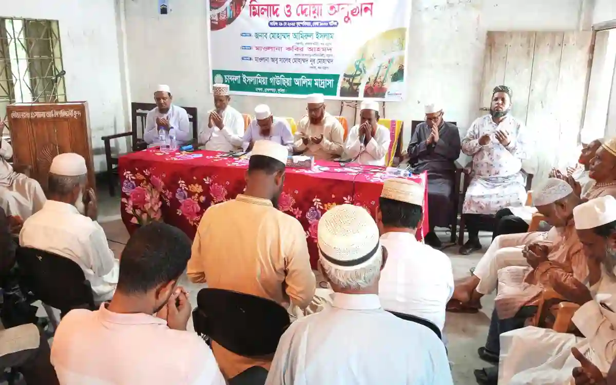 Rising Cumilla - Milad and prayers for the Chandlai Alim candidates of Brahmanpara on the occasion of their exams