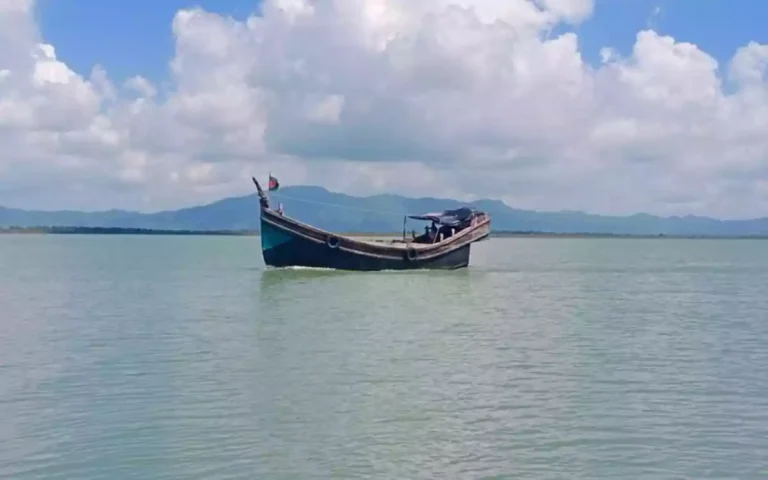 Naf River