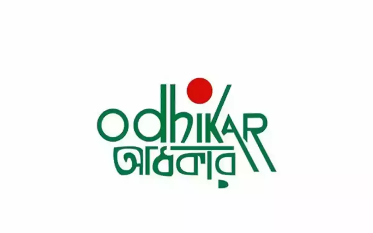 Odhikar
