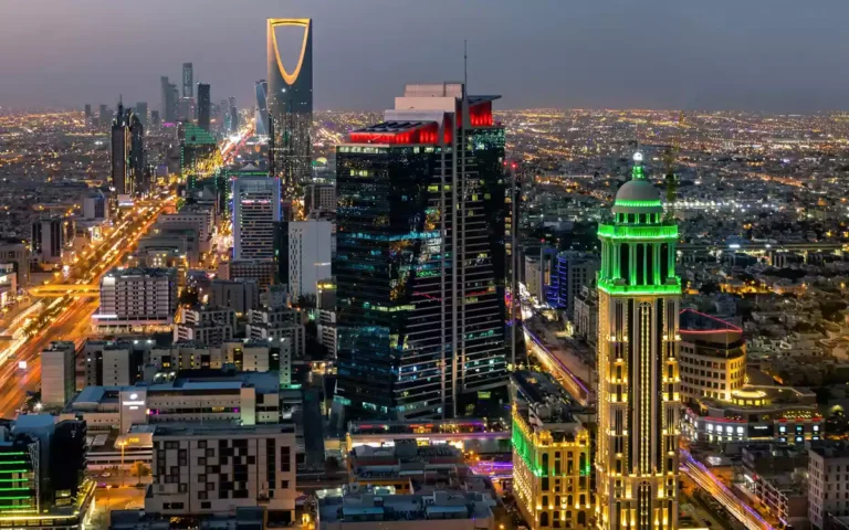 Riyadh skyline, Saudi Arabia.