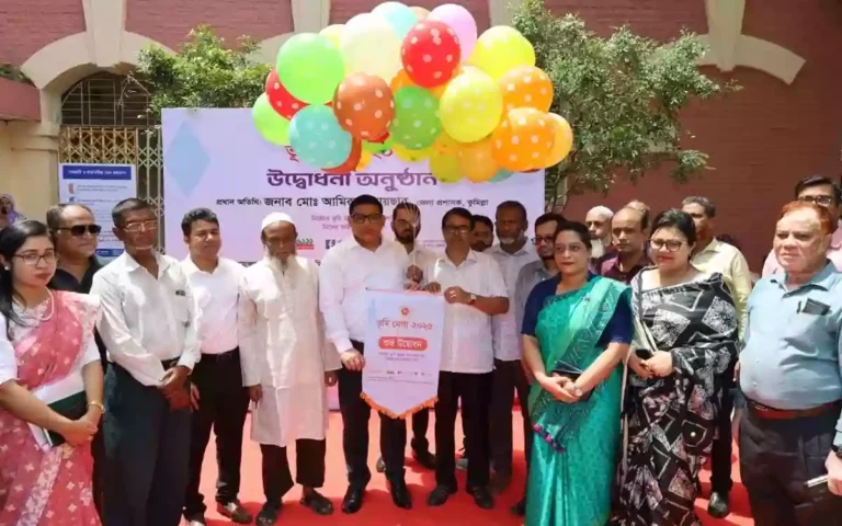 Three-day land fair underway in Comilla