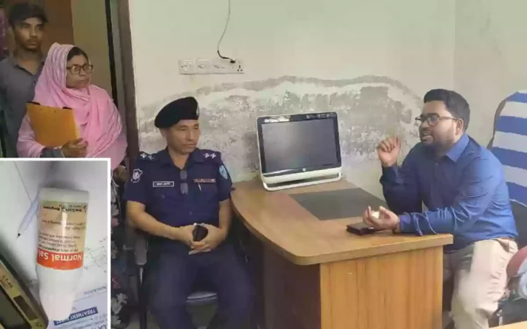 Rising Cumilla - Two diagnostic centers in Cumilla city fined Tk 70,000