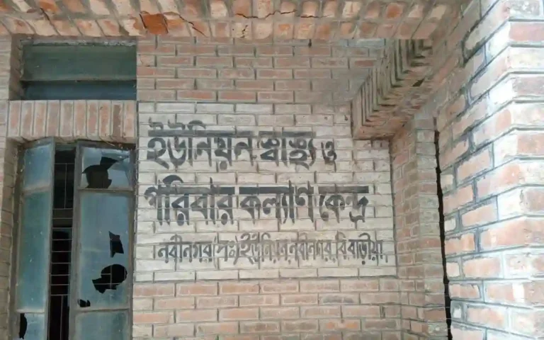 Rising Cumilla -UP Health Assistant will provide medical services and medicines if they help with personal work