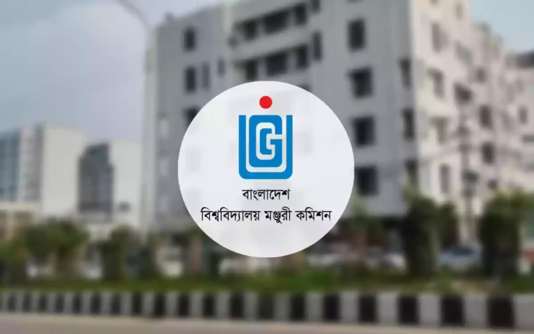 Rising Cumilla - ugc