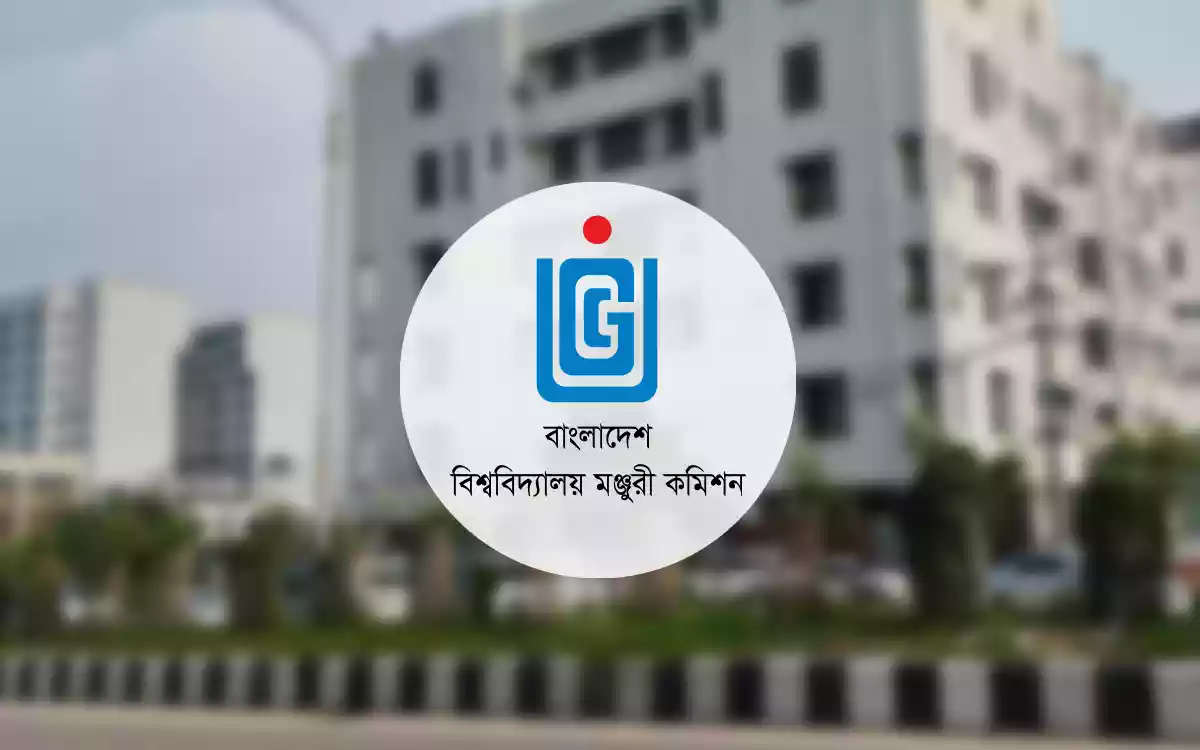 Rising Cumilla - ugc