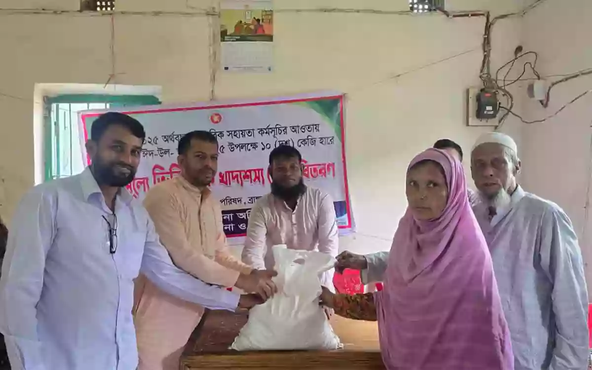 VGF rice distribution in Shidlai Union, Brahmanpara