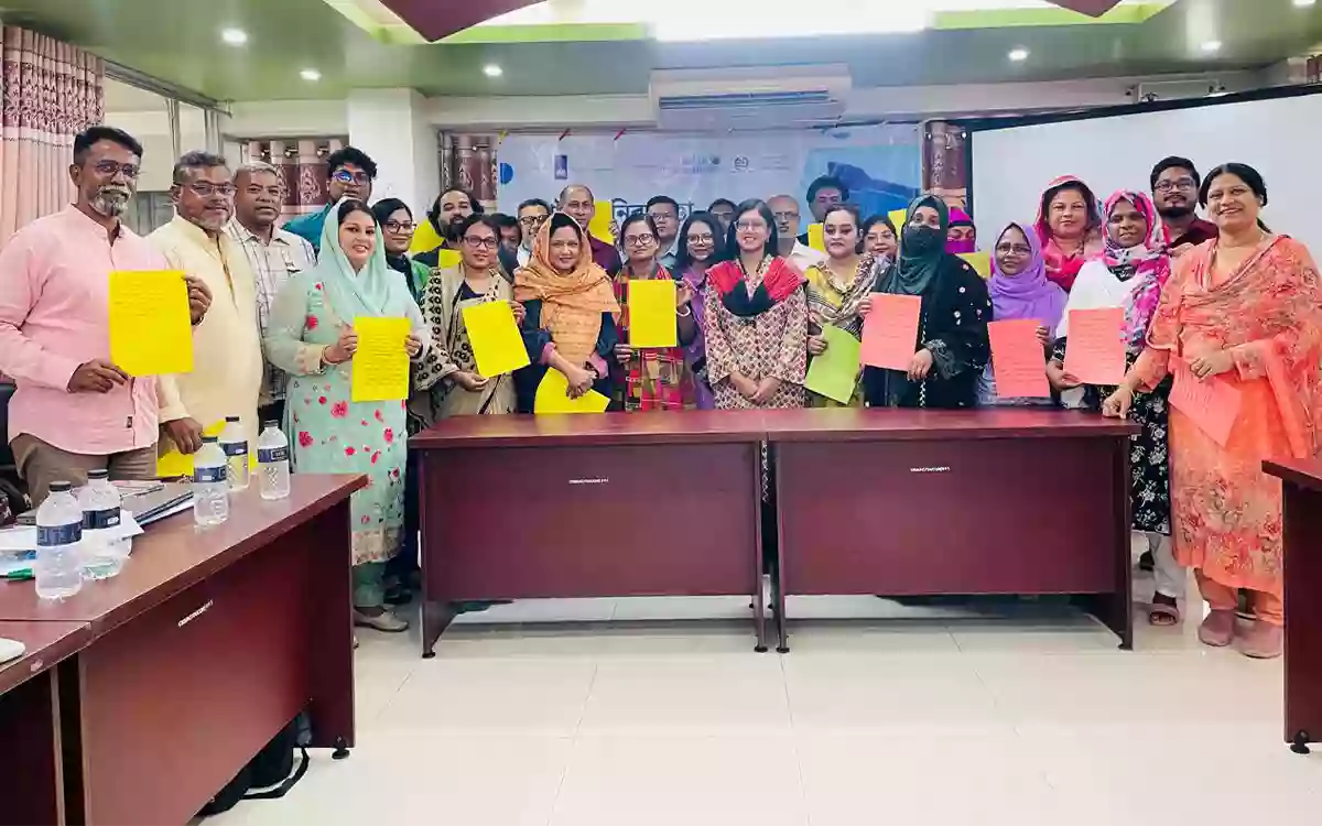 Workshop titled "Cyber ​​Security" held in Khulna