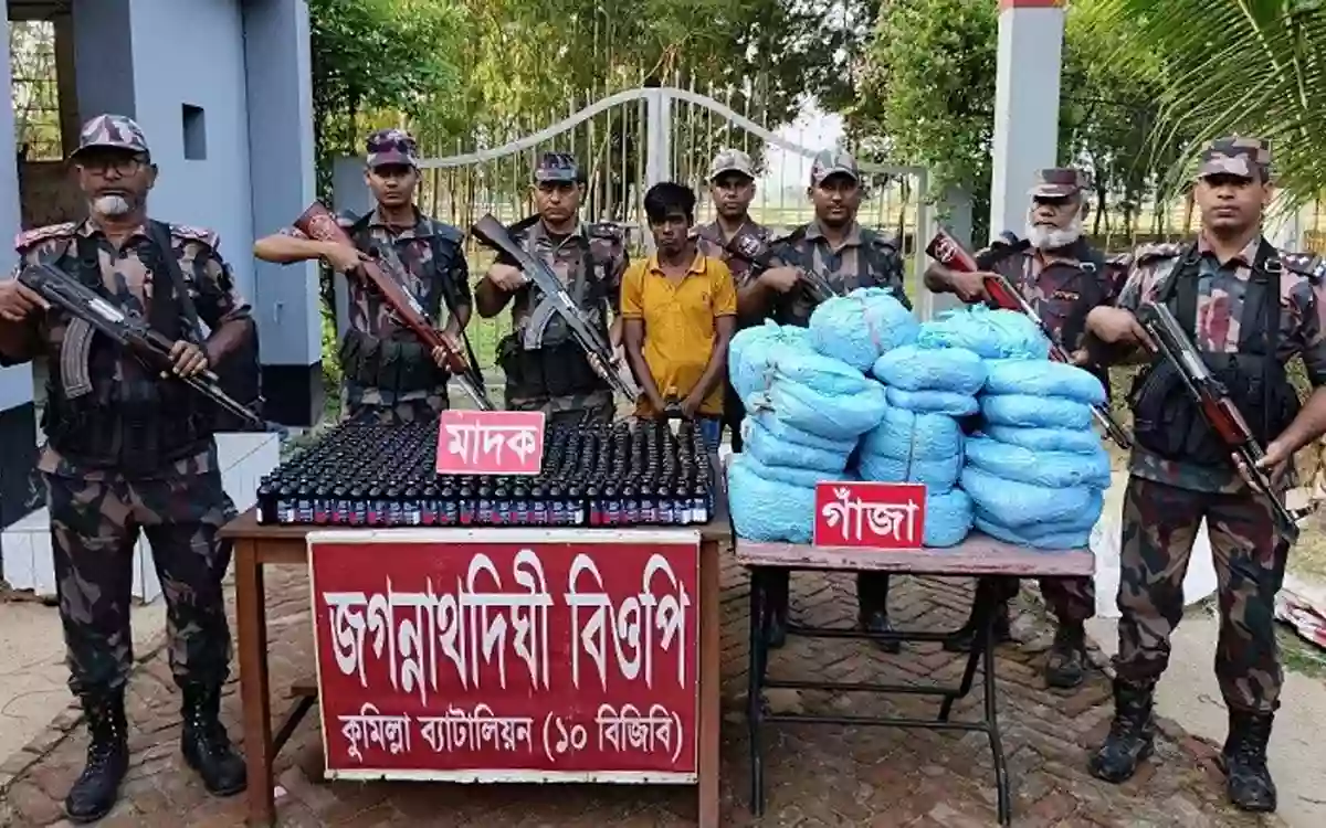 Youth arrested with huge quantity of drugs at Comilla border