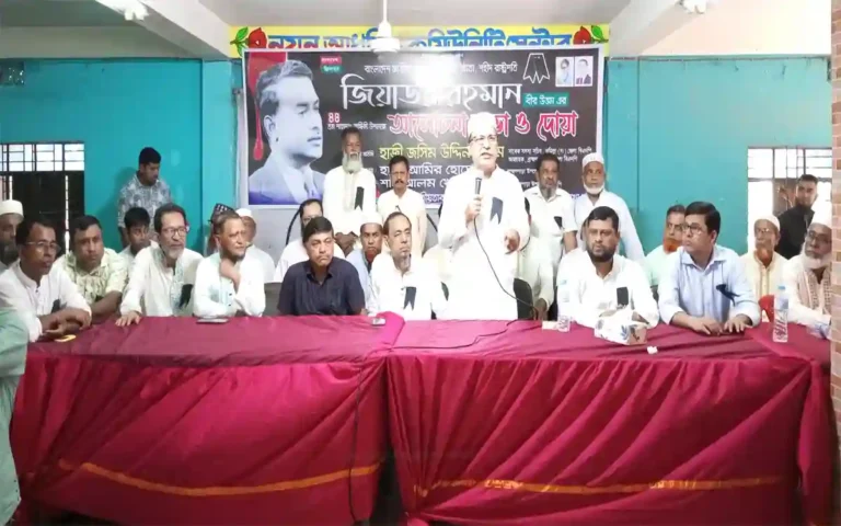 Rising Cumilla -Ziaur Rahman was one of the most patriotic leaders of the subcontinent Haji Jasim Uddin Jasim