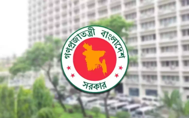 Rising Cumilla - govt
