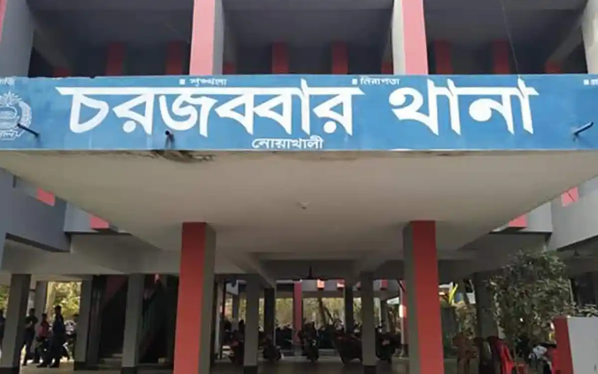 নোয়াখালীতে পিকআপ চাপায় পথচারীর মৃত্যু