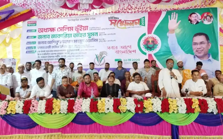 বিএনপির বিরুদ্ধে সকল ষড়যন্ত্র ঐক্যবদ্ধভাবে মোকাবেলা করা হবে