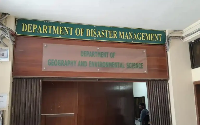 বেরোবির দুর্যোগ ব্যবস্থাপনা বিভাগের শিক্ষার্থীদের ক্লাস-পরীক্ষা বর্জনের ঘোষণা