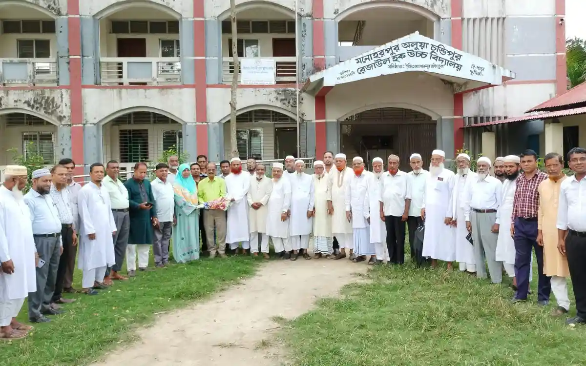 ব্রাহ্মণপাড়া রেজাউল হক উচ্চ বিদ্যালয়ে নবনির্বাচিত কমিটির মতবিনিময় সভা