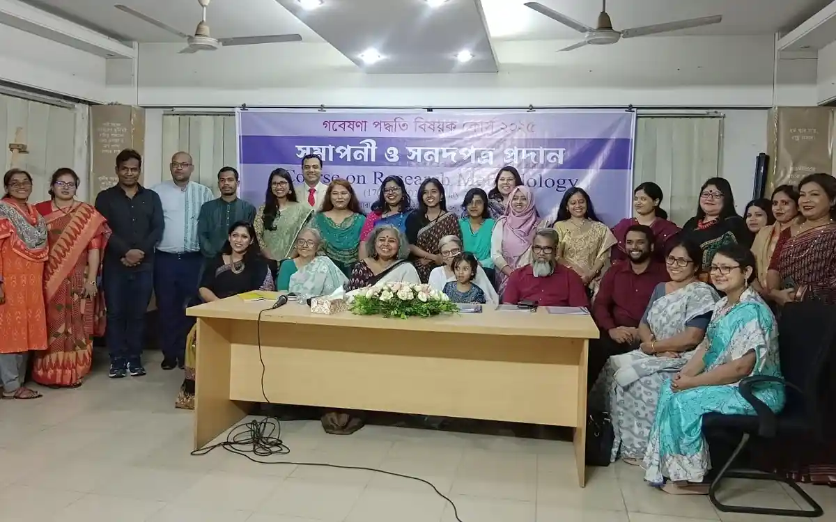 বাংলাদেশ মহিলা পরিষদের গবেষণা কোর্স সমাপনী ও সনদ বিতরণ অনুষ্ঠিত